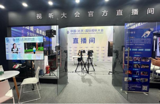 微信图片_20230804162744.png 微信图片_20230804162744.png