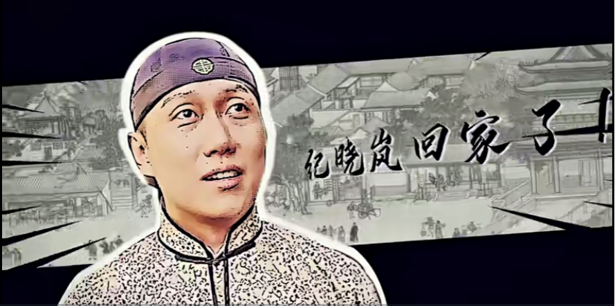 微信图片_20230504093920.png