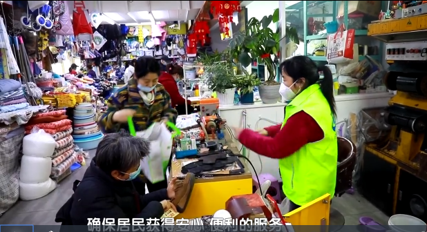 微信图片_20230504095250.png