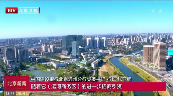 蜂蜜浏览器_图片8.png
