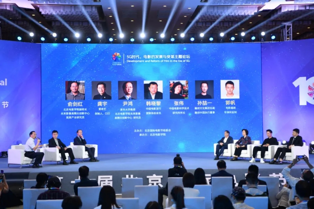 诸位嘉宾在圆桌论坛深入交流