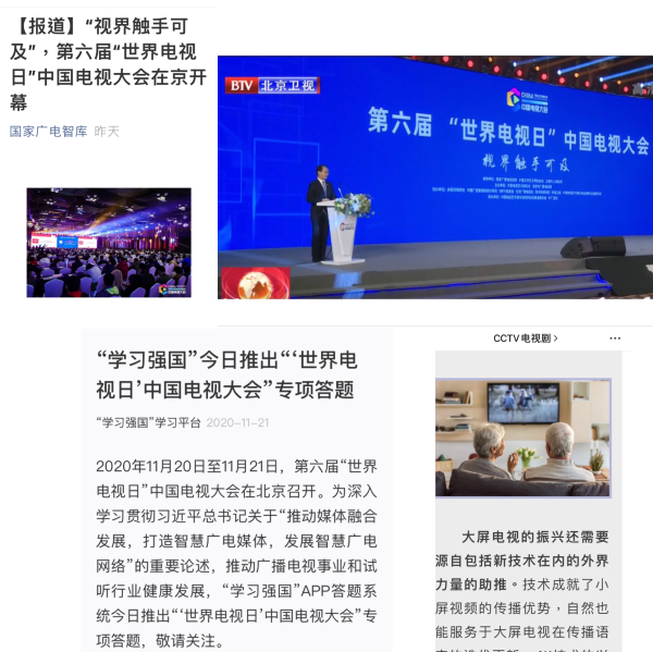 图_图片8.png