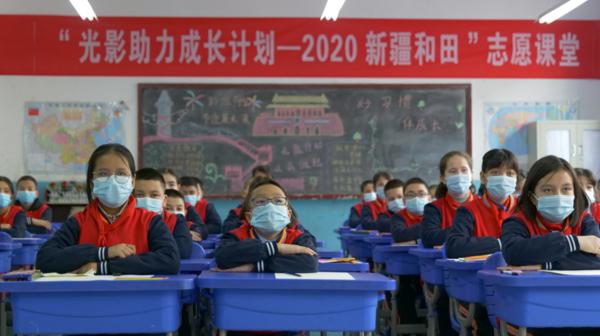图_图片1.png