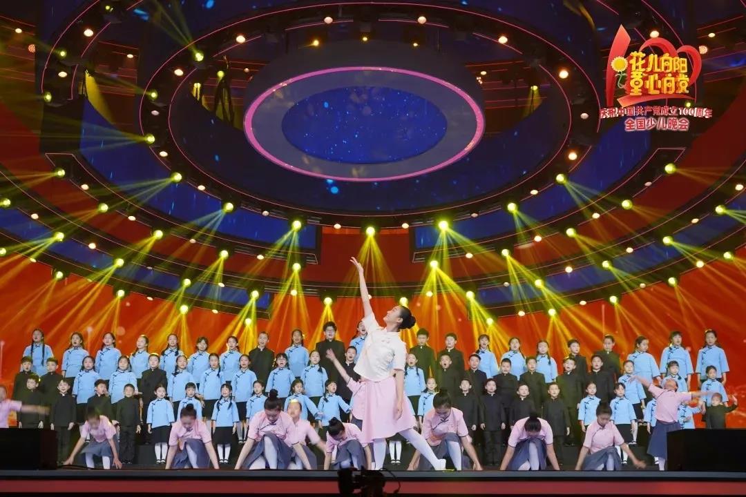 迎七一，庆百年——北京广播电视网络视听奉献精品力作--图2