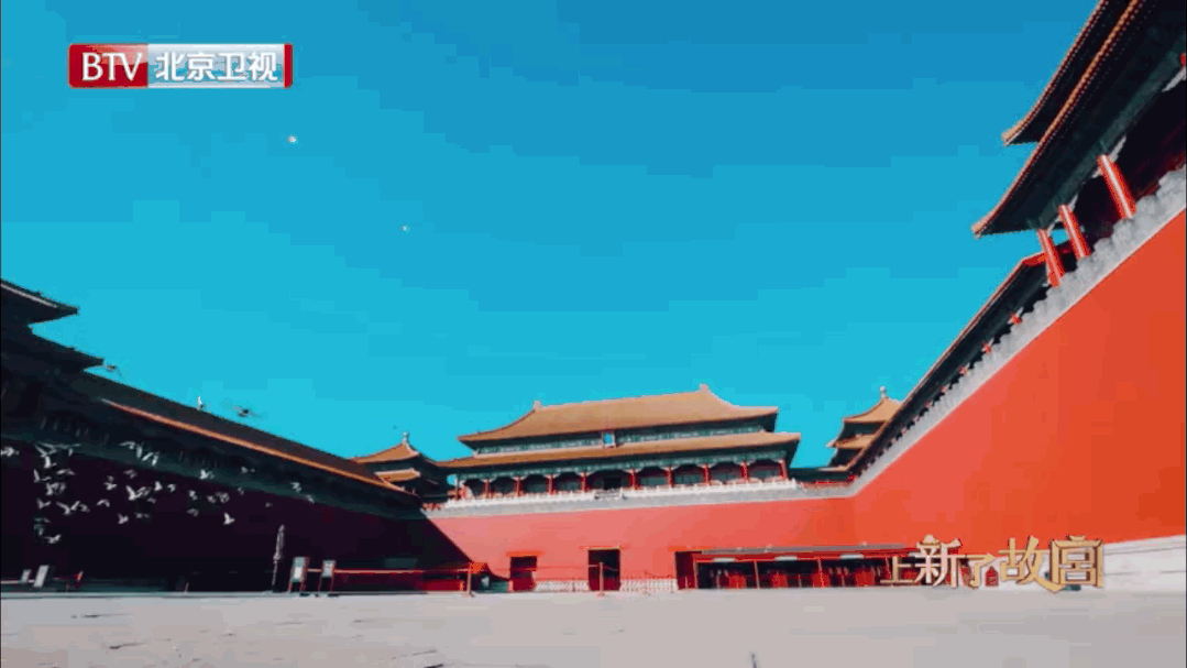 北京广播电视网络视听发展基金为精品创作“北京模式”赋能增色--图1
