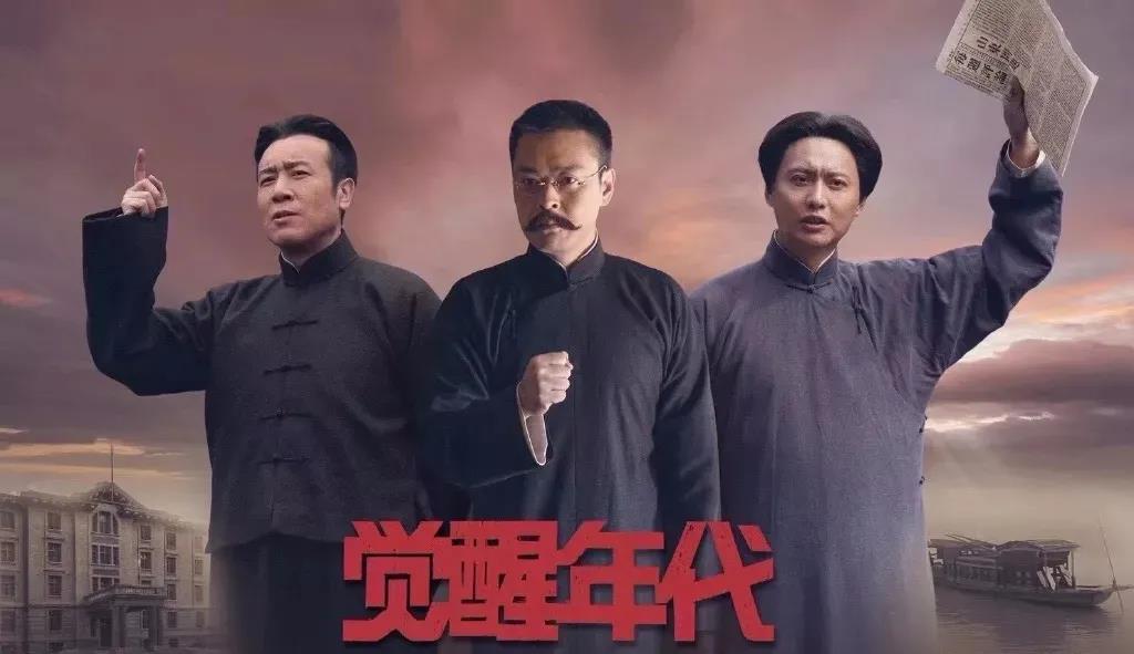 北京广播电视网络视听发展基金为精品创作“北京模式”赋能增色--图3