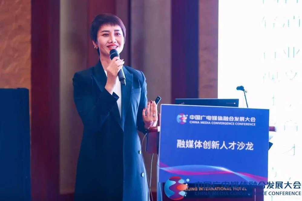 猎聘北京分公司总经理朱佳英
