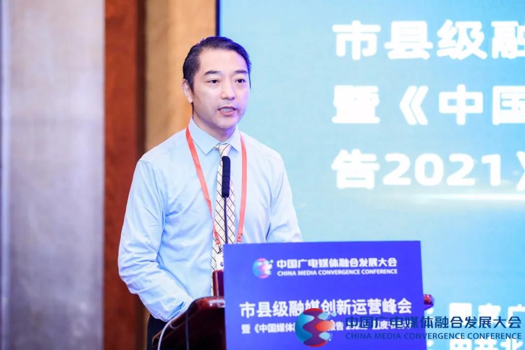 暨南大学新闻与传播学院院长、博士生导师支庭荣