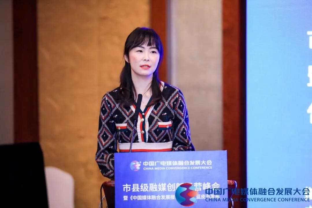 深圳市酷开网络科技股份有限公司副总裁李晶
