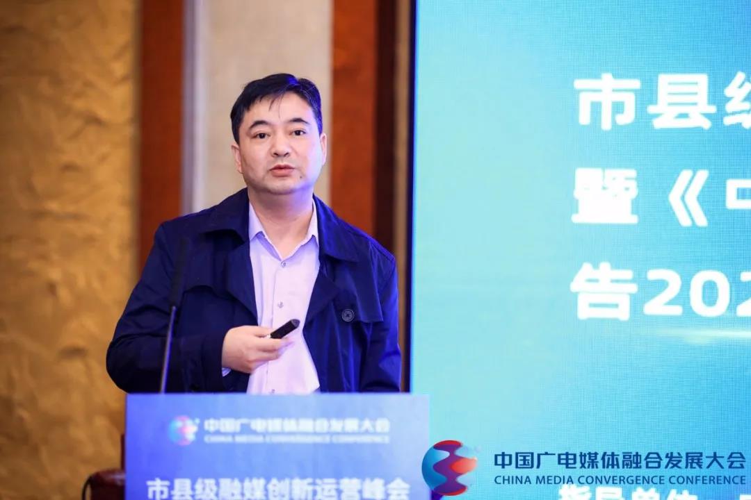 浙江省湖州市德清县新闻中心党委委员、总编辑夏建根