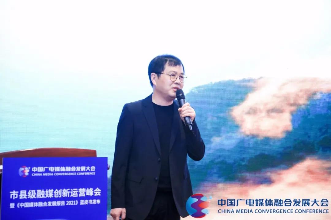 福建尤溪县融媒体中心主任张敏