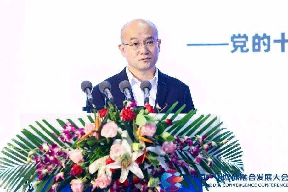 海看网络科技（山东）股份有限公司总经理张晓刚