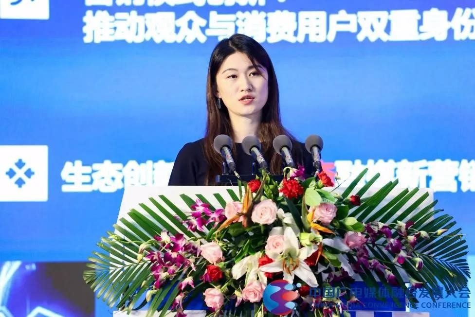 苏州广电总台文产中心创客工作室融媒主管汪信语