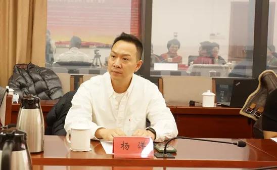杨洋：担当社会责任 全心全意为人民服务
