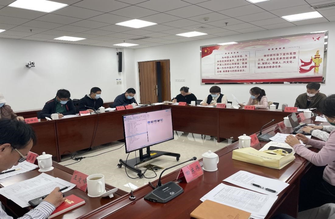 北京市广播电视局召开一季度纪录片推优评审暨交流研讨会1