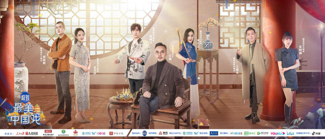 北京14个节目入选总局2021年广播电视季度创新创优名单 创历史最好成绩5 北京14个节目入选总局2021年广播电视季度创新创优名单 创历史最好成绩5