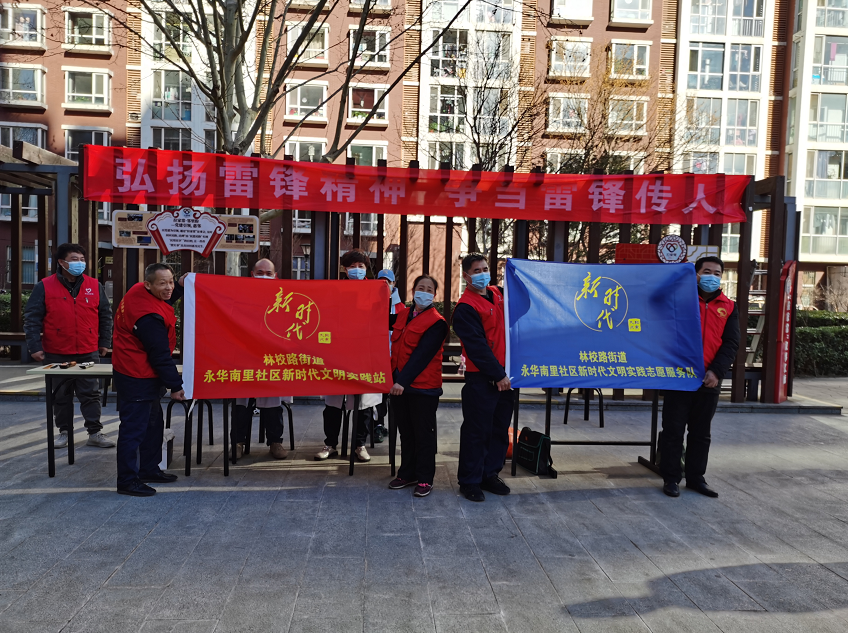 大兴区融媒体中心：推进“四个中心”贯通融合 打造城市治理服务体系5