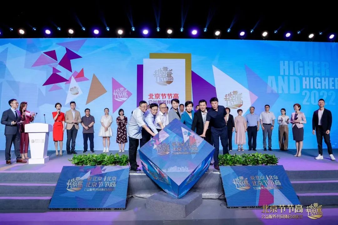 微信图片_20220707172301.jpg