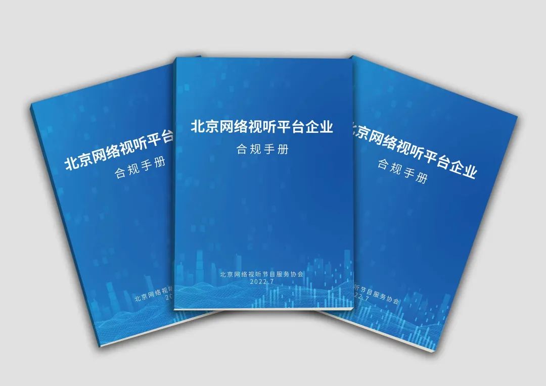 微信图片_20220802104625.jpg