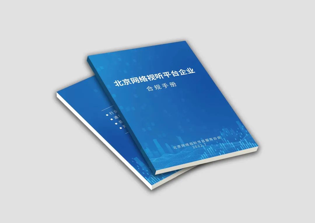 微信图片_20220802104631.jpg