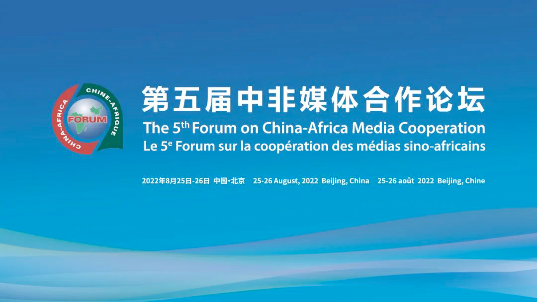微信图片_20220830102204.png