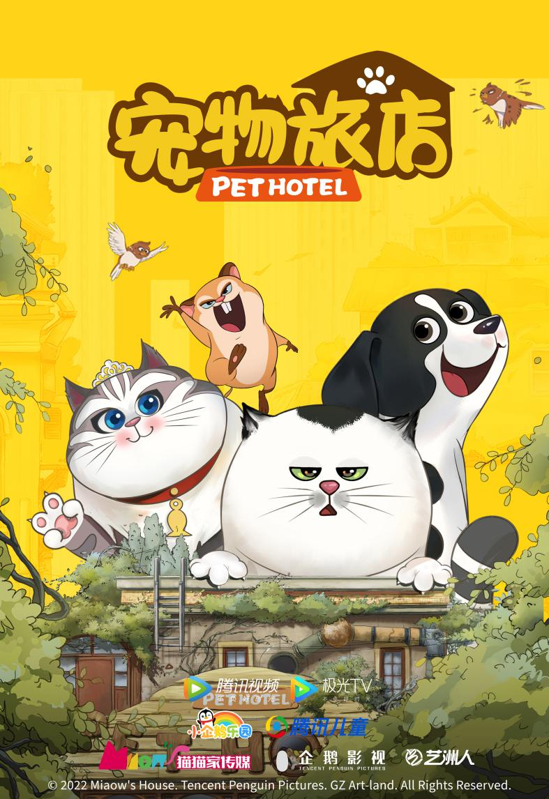 微信图片_20220915102814.png