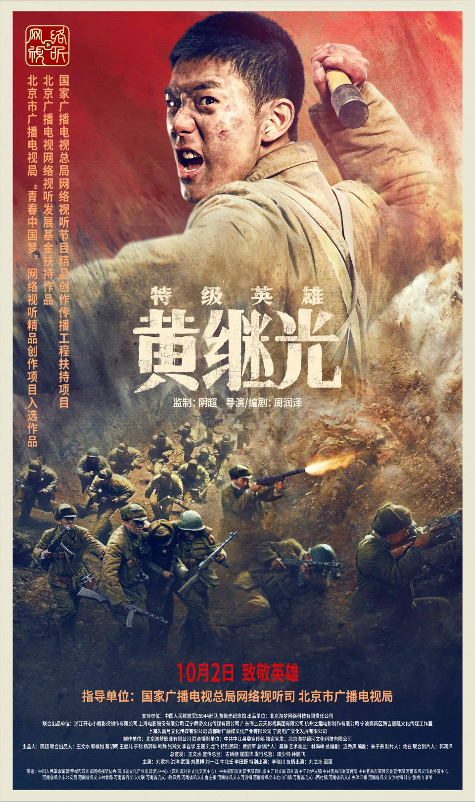 微信图片_20220930094219.png