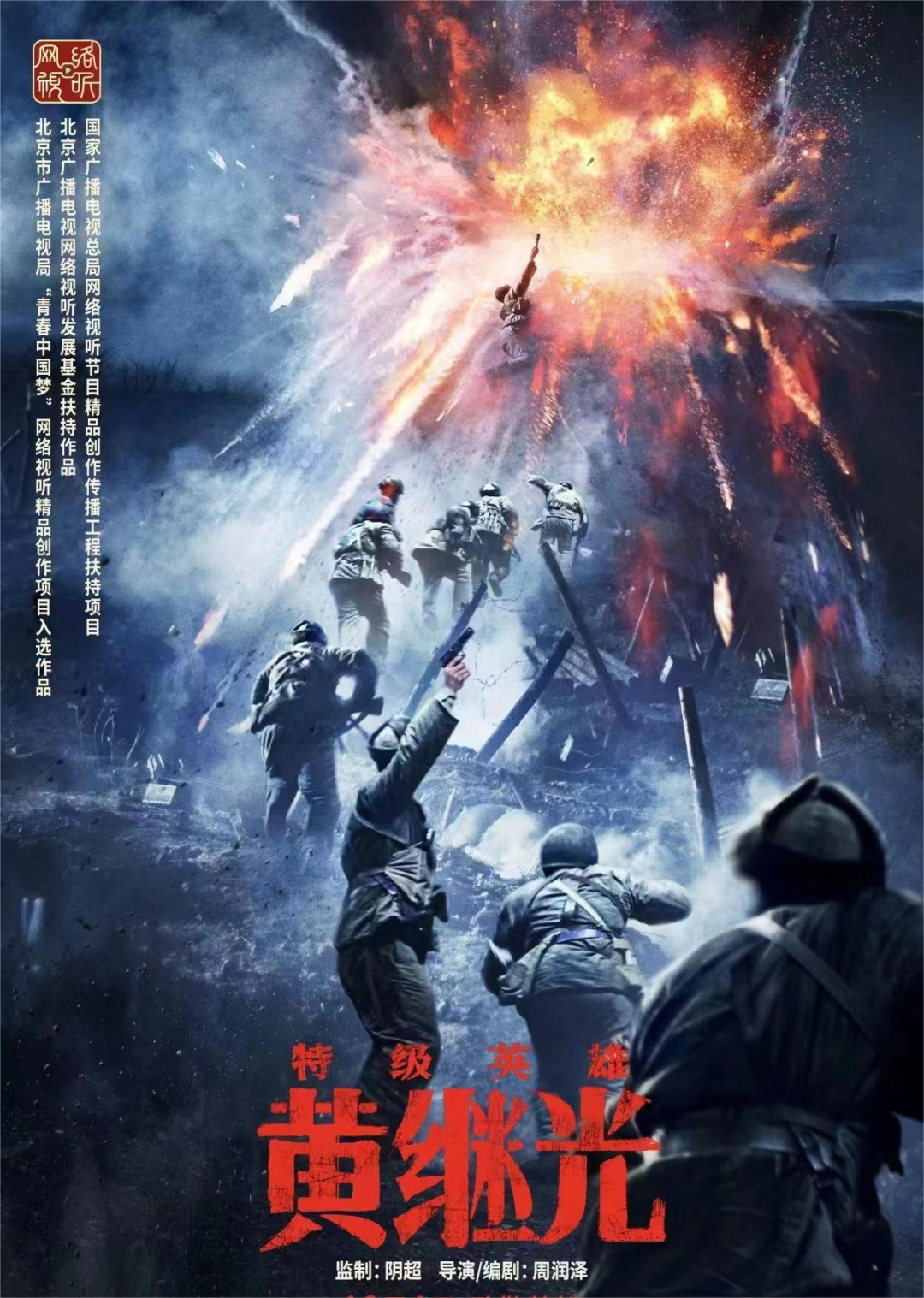 微信图片_20220930221817.png