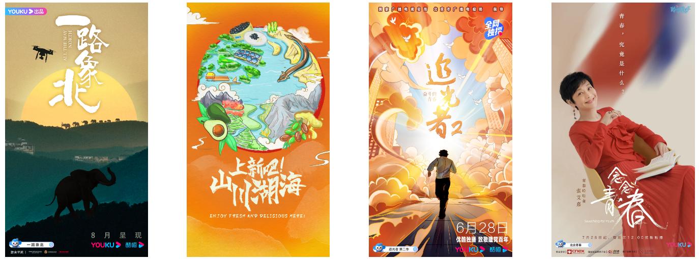 截图录屏_选择区域_20221011144311.jpg