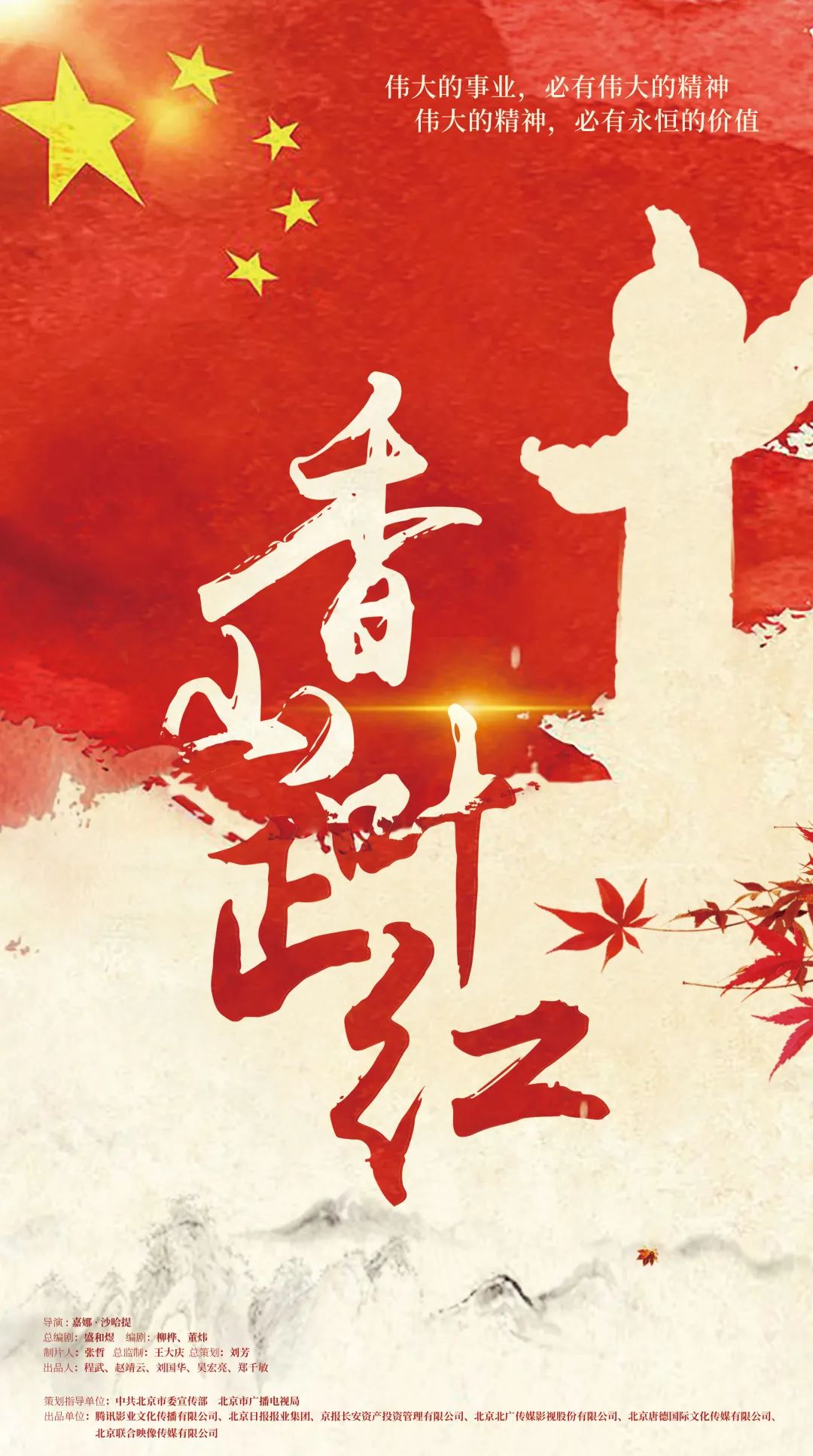 微信图片_20221028094721.jpg