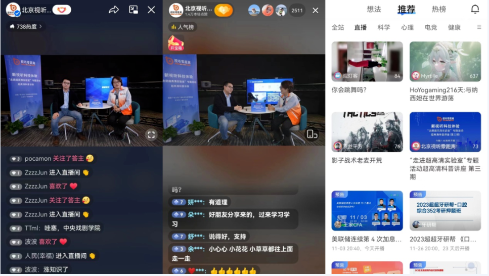微信截图_20221123122001.png