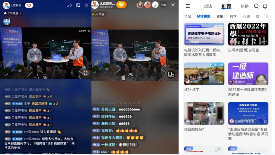 微信截图_20221123122044.png