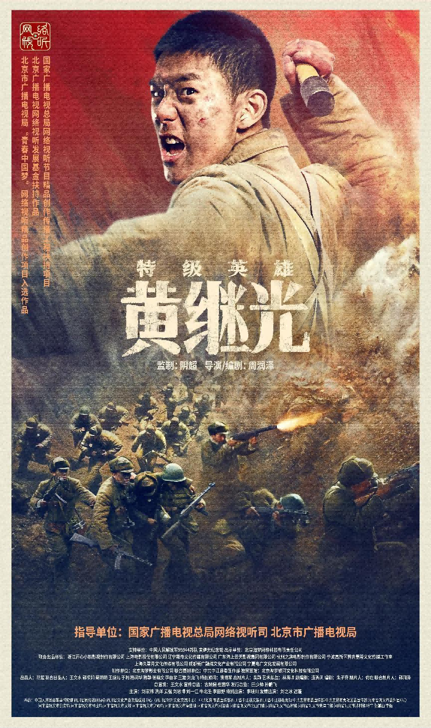 640 (3).png