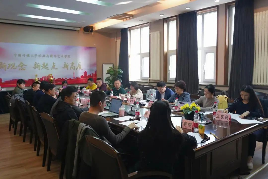 3.8图片1.jpg