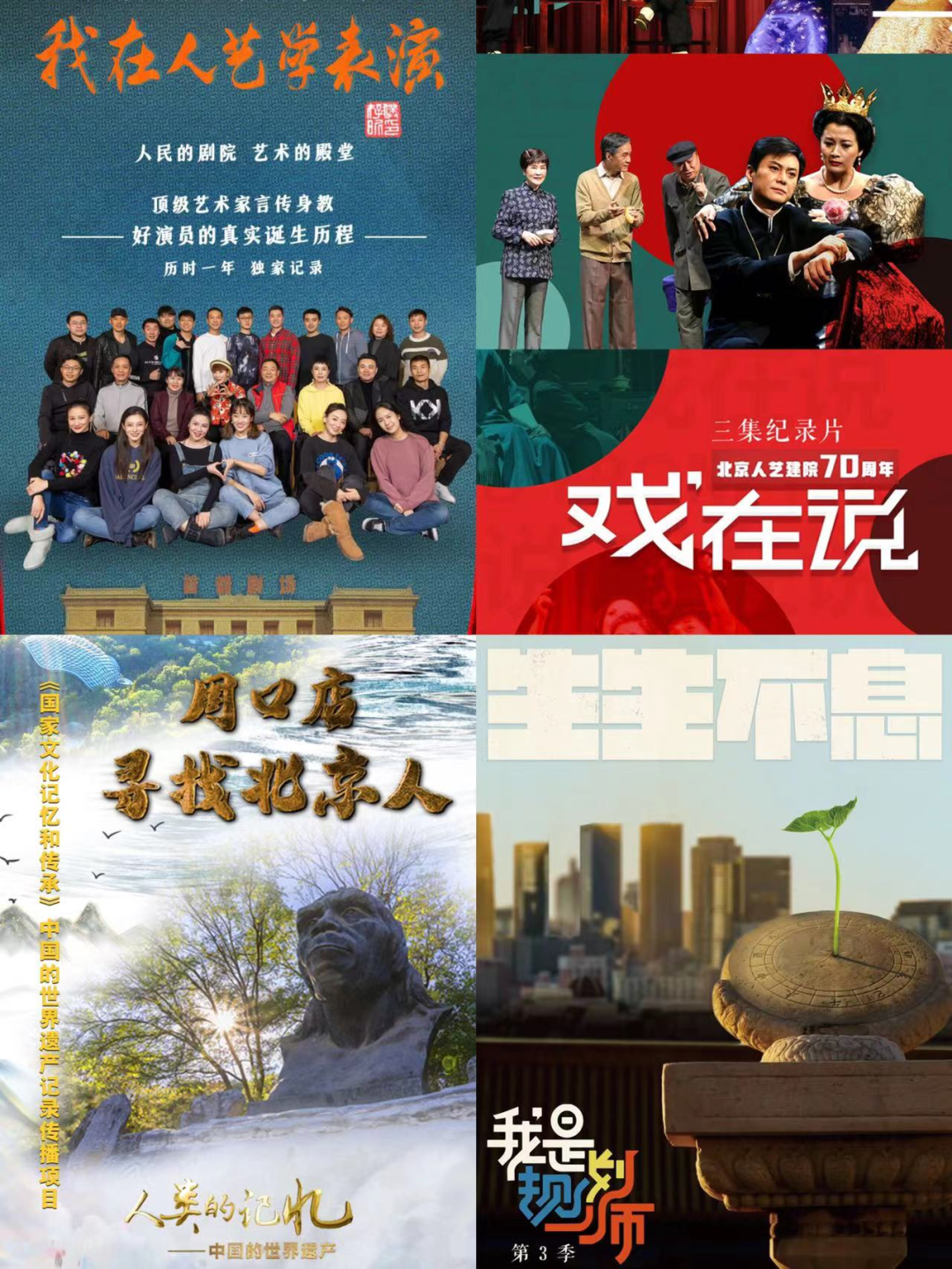 微信图片_20230329111226.png