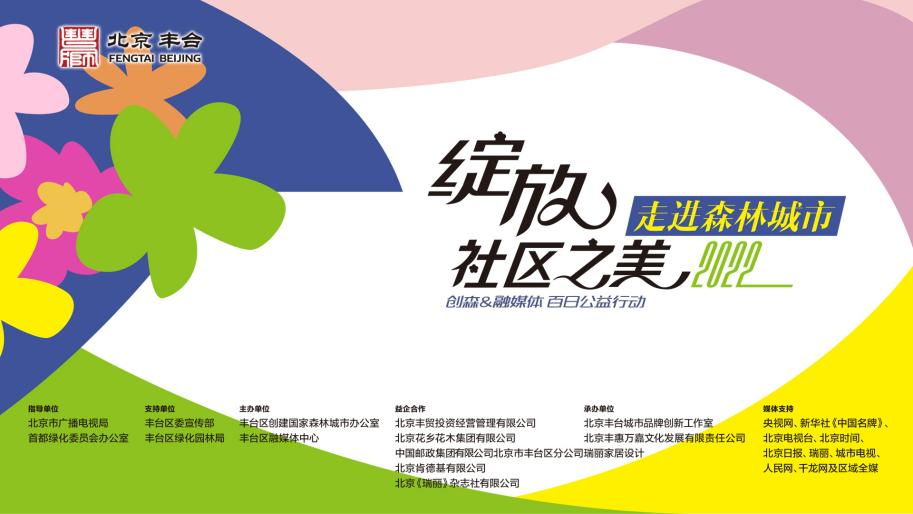 微信图片_20230411092957.png