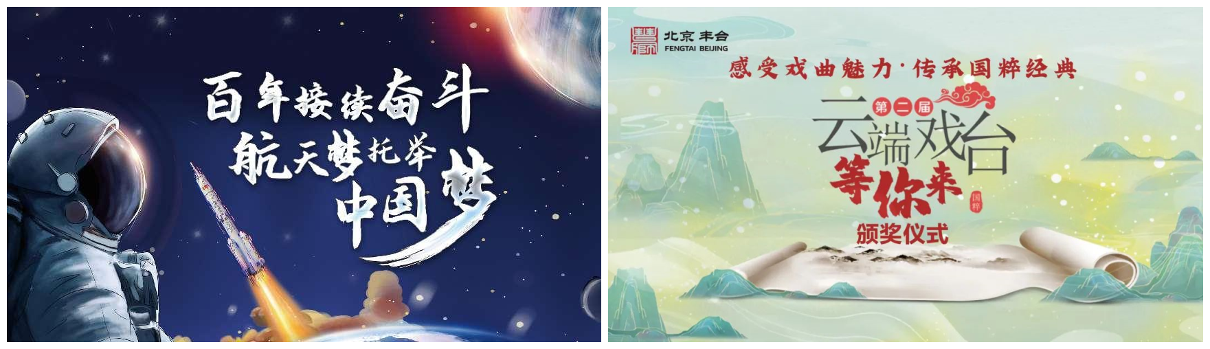 微信图片_202304110930090_副本.png