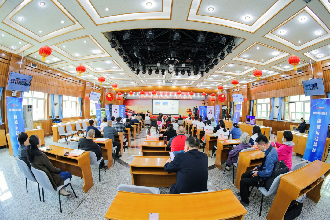 微信图片_20230417105517.png