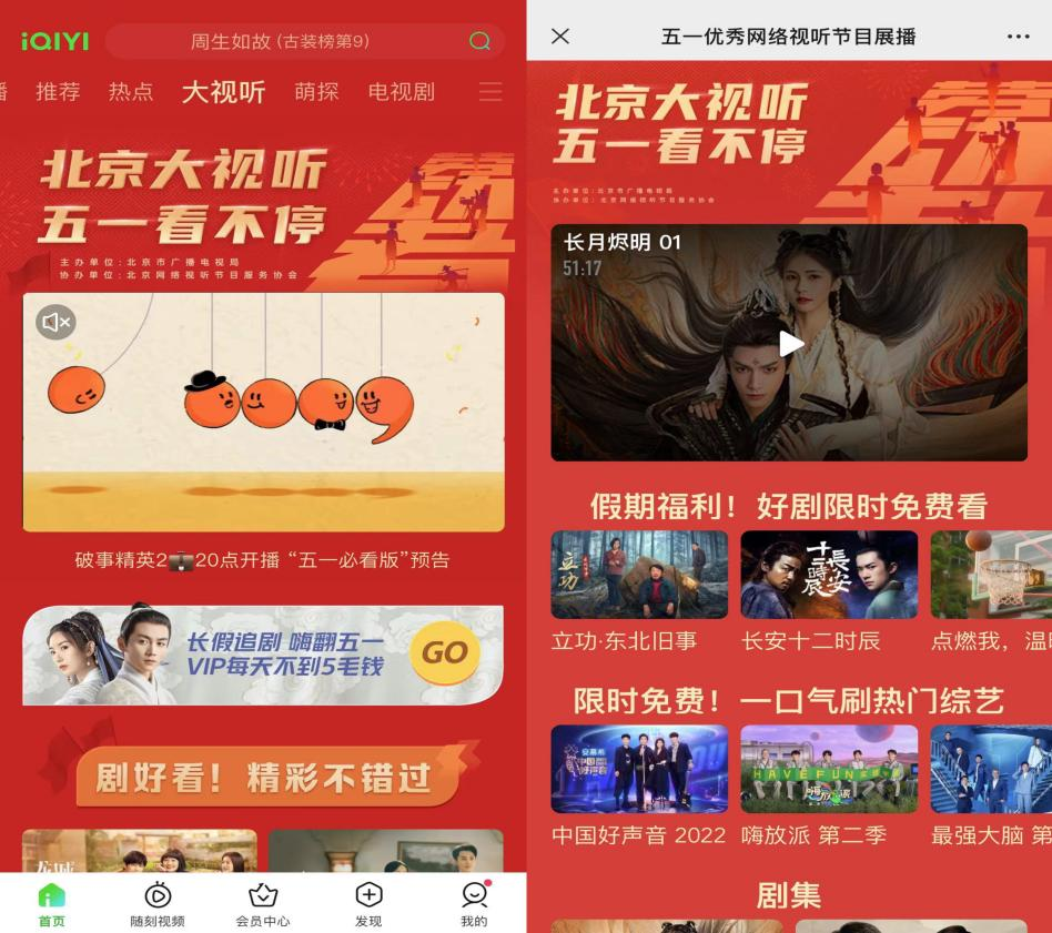 微信图片_20230504093006.png