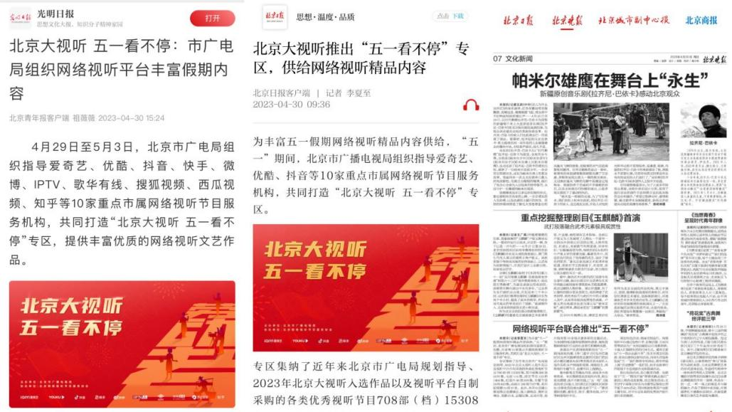 微信图片_20230504093022.png