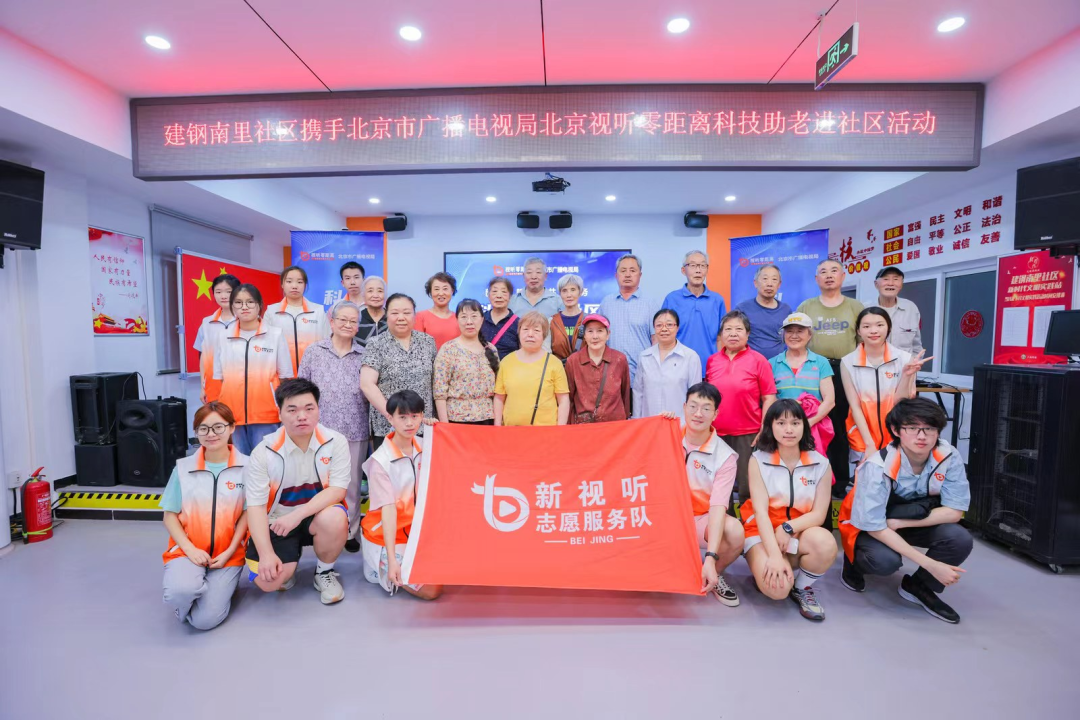 微信图片_20230517093425.png