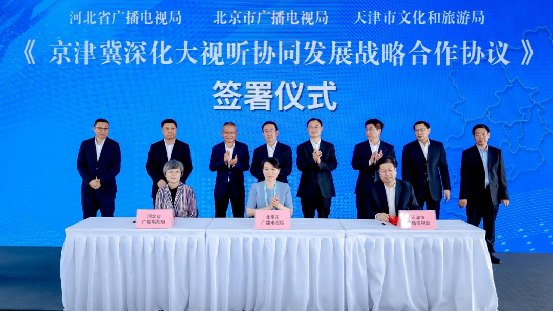 微信图片_20230529163917.png