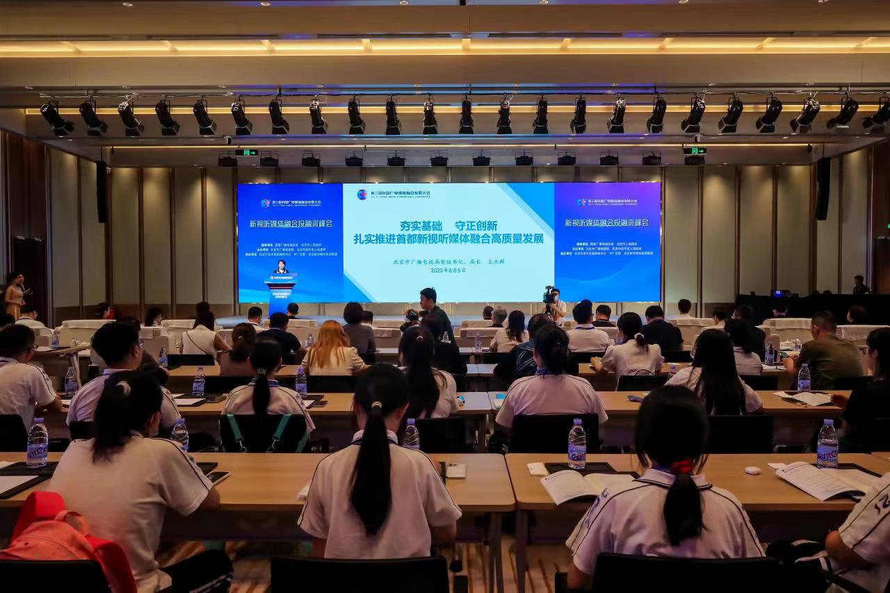 微信图片_20230605171355.jpg