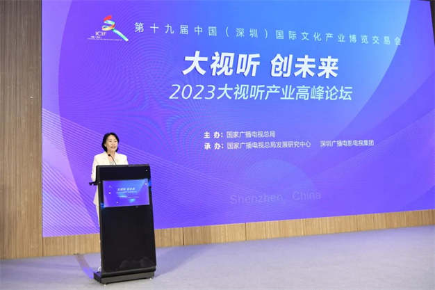 微信图片_20230609113237.jpg