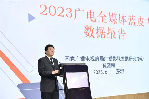 微信图片_20230609113244.jpg
