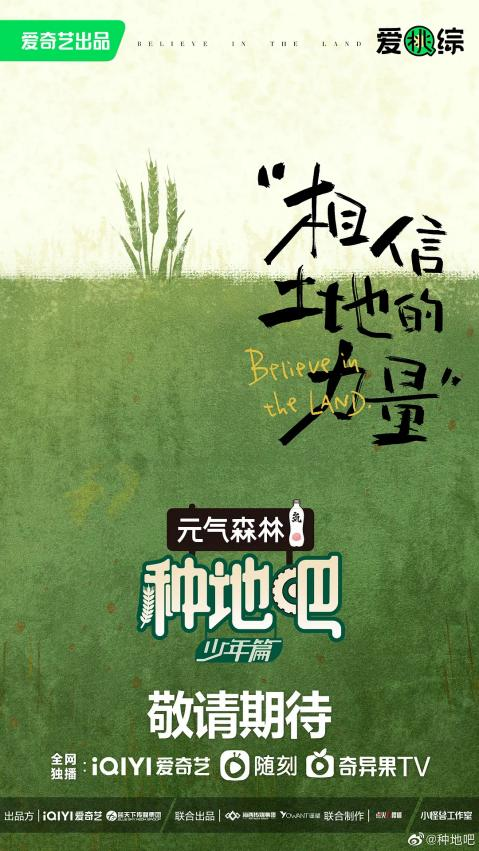 微信图片_20230621145143.png