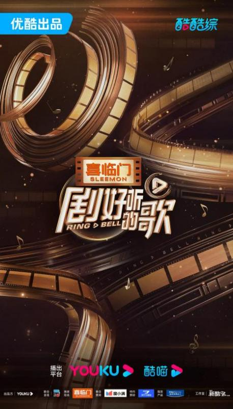 微信图片_20230621145149.png
