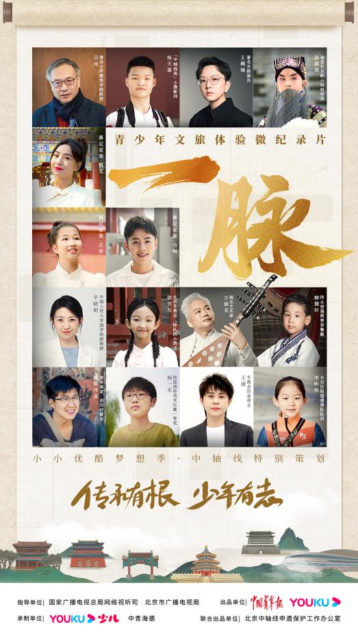 微信图片_20230621145201.png