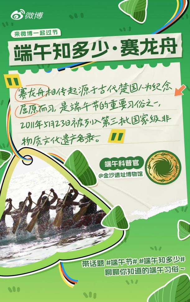 微信图片_20230621145209.png