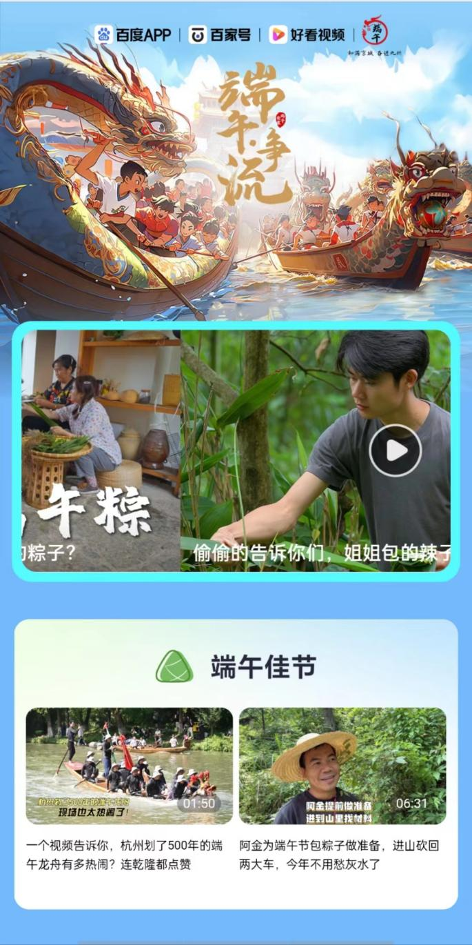 微信图片_20230621145216.png